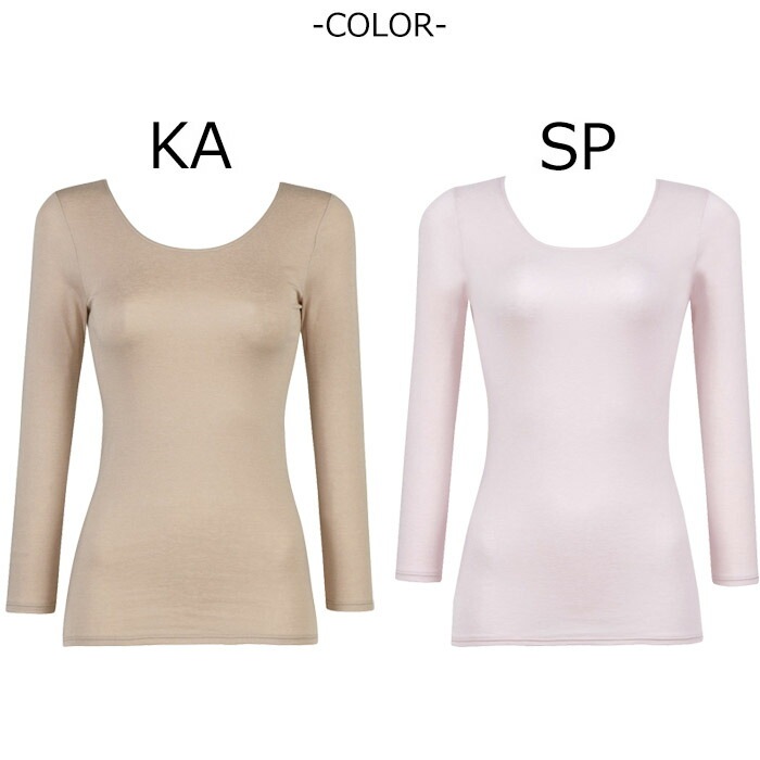 �拾���� Wacoal LL������ ŷ�� �դ��ꡢ���ä��� ��ǥ����� ����U�ͥå� 8ʬµ �᡼����1���ޤ� Ĺµ CLD325 ��P��