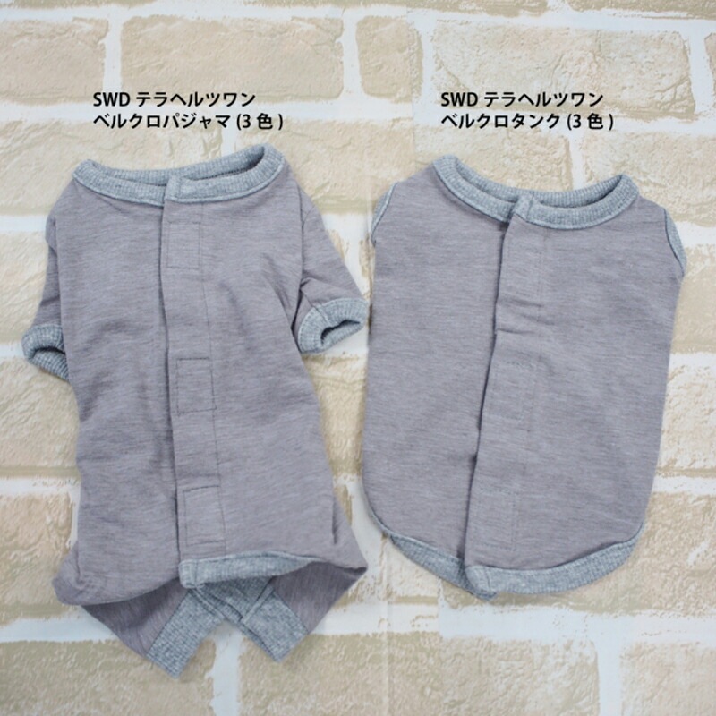 �ԥ�ӥ塼��300�ߥ����ݥ�����SWD�ƥ�إ�ĥ�󡦥٥륯��T����ĥڥåȲ�� ���ѥڥåȥ����� �淿�� �緿�� ���� �ƥ�إ�ĥ�� ���������塼�� 2��-3�� 12137 ��T�ۡ�����̵����