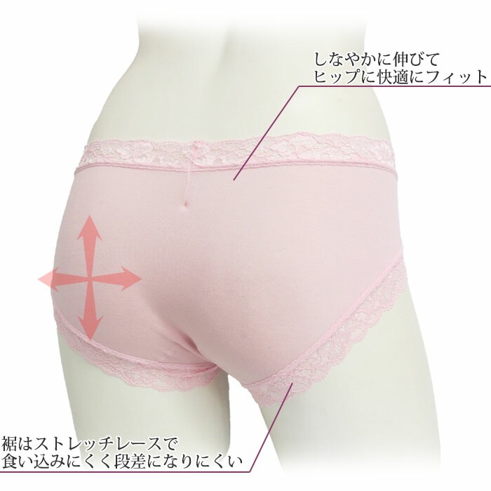Linge de H ��󥸥塦�ɡ����å��� ��饯���󥰥������ �ӥ��˥��硼�� M������ �ե��åȥ����� ��󥸥�ɥ��å��� �᡼����3���ޤ� MK3507 ��K��