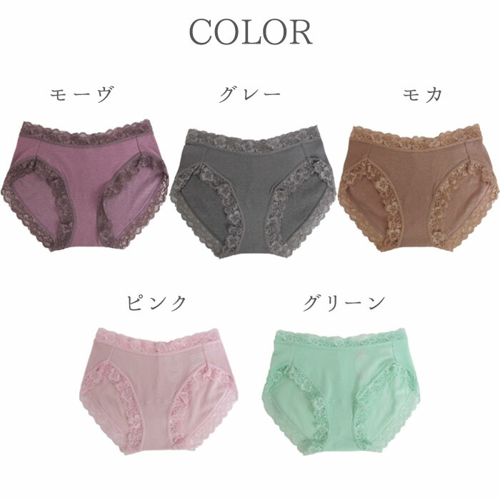 Linge de H ��󥸥塦�ɡ����å��� ��饯���󥰥������ �ӥ��˥��硼�� M������ �ե��åȥ����� ��󥸥�ɥ��å��� �᡼����3���ޤ� MK3507 ��K��