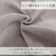 Linge de H ��󥸥塦�ɡ����å��� ��饯���󥰥������ �ӥ��˥��硼�� M������ �ե��åȥ����� ��󥸥�ɥ��å��� �᡼����3���ޤ� MK3507 ��K��