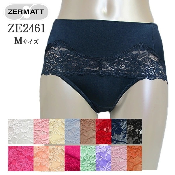 ZERMATT�ĥ���ޥå� �졼�� 2Way�ȥꥳ�å� �ҥåץ��åץ��硼�� (M������) �᡼����3���ޤ� ������ ZE2461 ��K��