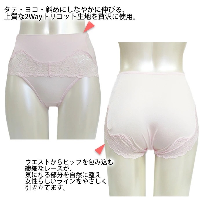 ZERMATT�ĥ���ޥå� �졼�� 2Way�ȥꥳ�å� �ҥåץ��åץ��硼�� (M������) �᡼����3���ޤ� ������ ZE2461 ��K��