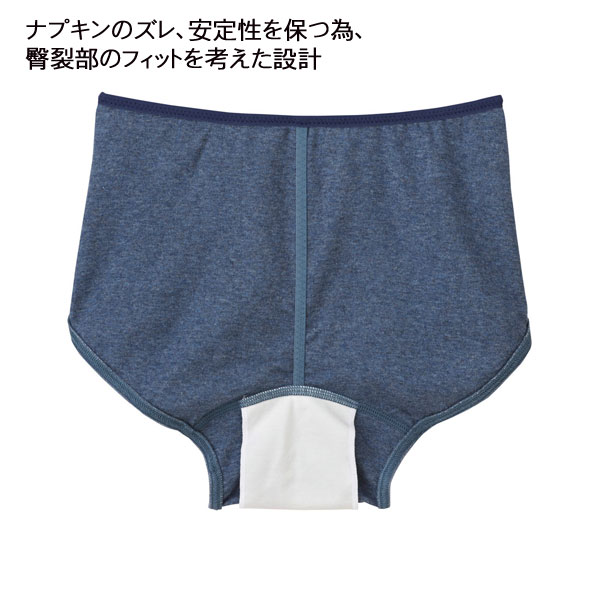 �拾���� Wacoal ����˥����˥��꡼���硼�� �����ѥ��硼�� �ݥ��å��դ� �ե����꡼�ƥ����� �᡼����3���ޤ� ������� ���ؽ��� CYX183 ��P��