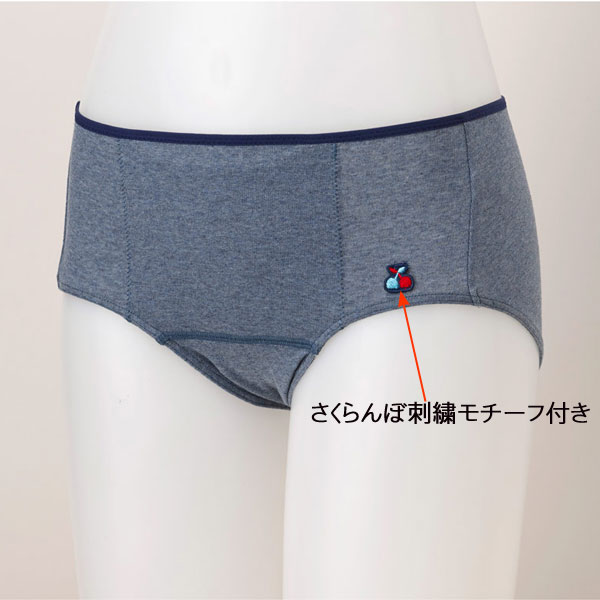 �拾���� Wacoal ����˥����˥��꡼���硼�� �����ѥ��硼�� �ݥ��å��դ� �ե����꡼�ƥ����� �᡼����3���ޤ� ������� ���ؽ��� CYX183 ��P��