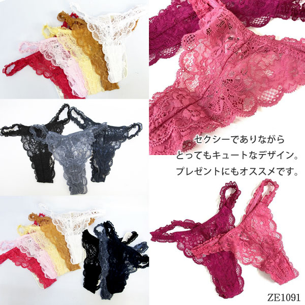 ZERMATT�ĥ���ޥå� ���ȥ�å��졼��T�Хå�(M������) �����������硼�� �᡼����3���ޤ� ������ ZE1091 ��K��