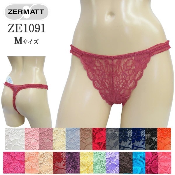 ZERMATT�ĥ���ޥå� ���ȥ�å��졼��T�Хå�(M������) �����������硼�� �᡼����3���ޤ� ������ ZE1091 ��K��