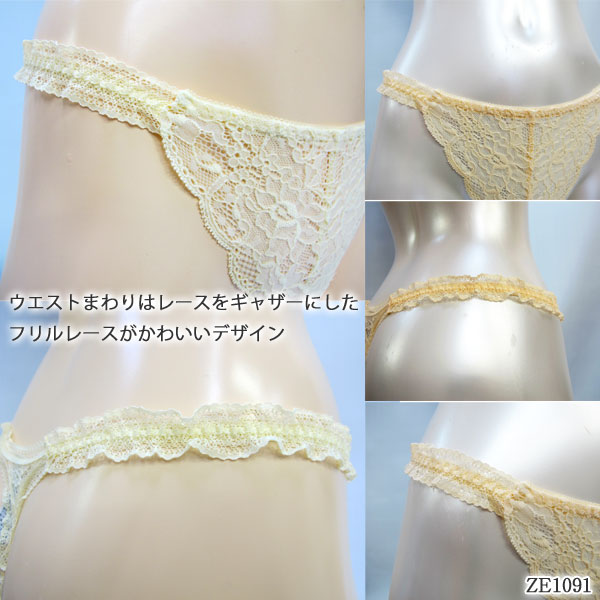 ZERMATT�ĥ���ޥå� ���ȥ�å��졼��T�Хå�(M������) �����������硼�� �᡼����3���ޤ� ������ ZE1091 ��K��