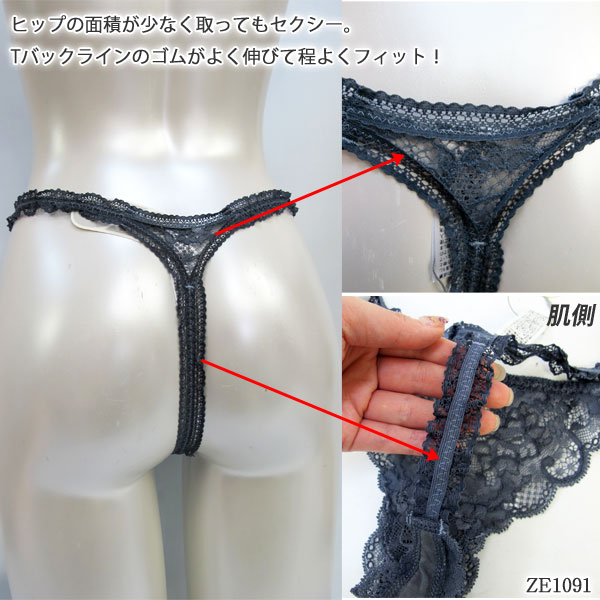 ZERMATT�ĥ���ޥå� ���ȥ�å��졼��T�Хå�(M������) �����������硼�� �᡼����3���ޤ� ������ ZE1091 ��K��