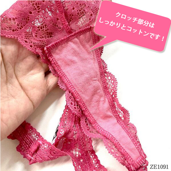 ZERMATT�ĥ���ޥå� ���ȥ�å��졼��T�Хå�(M������) �����������硼�� �᡼����3���ޤ� ������ ZE1091 ��K��