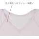 �拾���� Wacoal �餯�饯�ѡ��ȥʡ� (LL������)�ô�ȩ��ȥåץ�(��ʬµ) ��������100�� �餯�餯����ʡ��������᡼����1���ޤ� DHL245�θ���� DHL255 ��P��