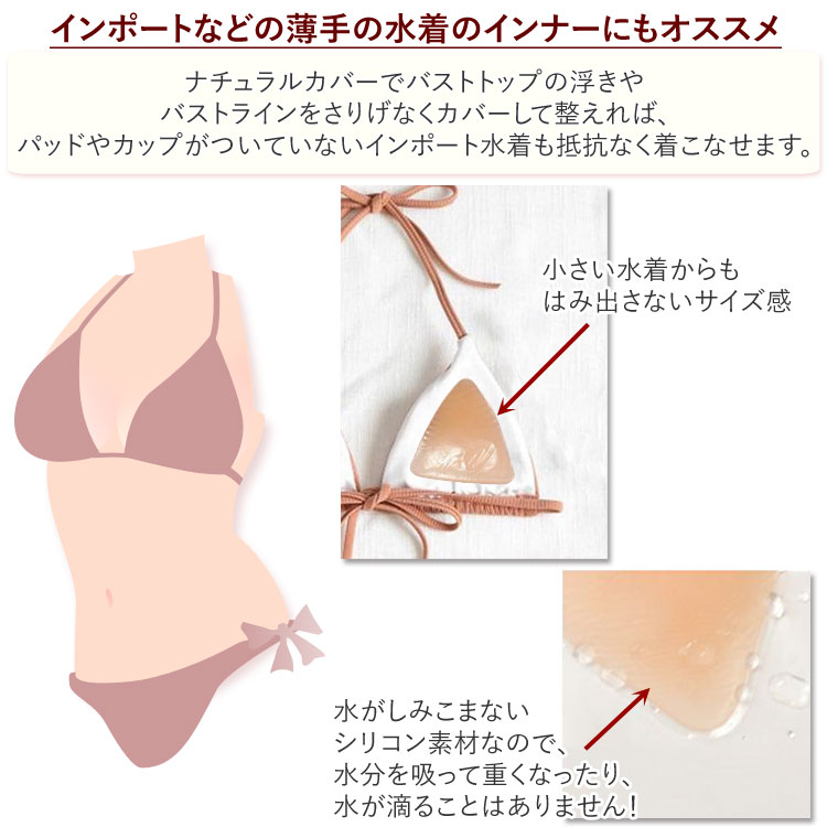 �ʥ�����ǥإ륷���ʥХ��ȥ饤���ָ����롢��͸����Υ̡��֥� �̡��֥�X���ʥ����륫�С� ��K�ۡ�����̵����