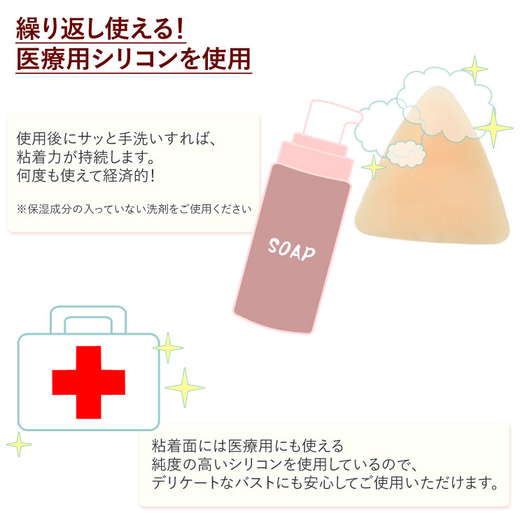 �ʥ�����ǥإ륷���ʥХ��ȥ饤���ָ����롢��͸����Υ̡��֥� �̡��֥�X���ʥ����륫�С� ��K�ۡ�����̵����