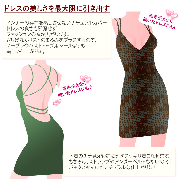 �ʥ�����ǥإ륷���ʥХ��ȥ饤���ָ����롢��͸����Υ̡��֥� �̡��֥�X���ʥ����륫�С� ��K�ۡ�����̵����