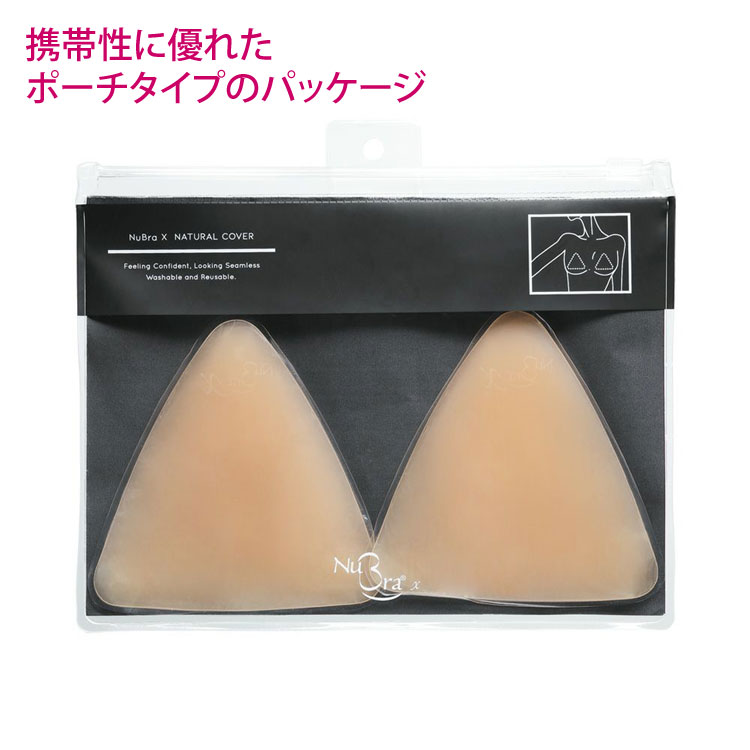 �ʥ�����ǥإ륷���ʥХ��ȥ饤���ָ����롢��͸����Υ̡��֥� �̡��֥�X���ʥ����륫�С� ��K�ۡ�����̵����