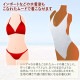 �ʥ�����ǥإ륷���ʥХ��ȥ饤���ָ����롢��͸����Υ̡��֥� �̡��֥�X���ʥ����륫�С� ��K�ۡ�����̵����