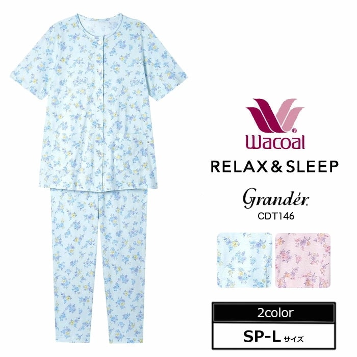 35%OFF ¨���вٲĥ拾���� Wacoal ���������ѥ���� (SP-LP�������˥�ǥ����� Ⱦµ ��ʬ�� ��ʬµ CDT146  ��S��