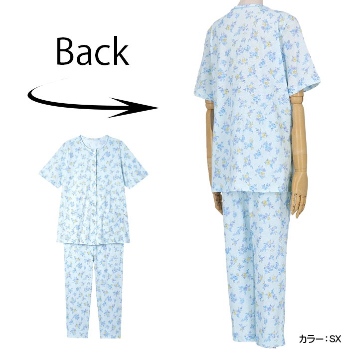 35%OFF ¨���вٲĥ拾���� Wacoal ���������ѥ���� (SP-LP�������˥�ǥ����� Ⱦµ ��ʬ�� ��ʬµ CDT146  ��S��