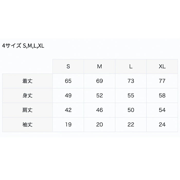 �����Х˥� COLOVANY ��ǽ���򹯥����� ��˥��å��� �ݼ�Ⱦµ T����� S��M��L��XL������ ��Ϸ���� ����� ����� �᡼����2���ޤ� CR106 ��C��