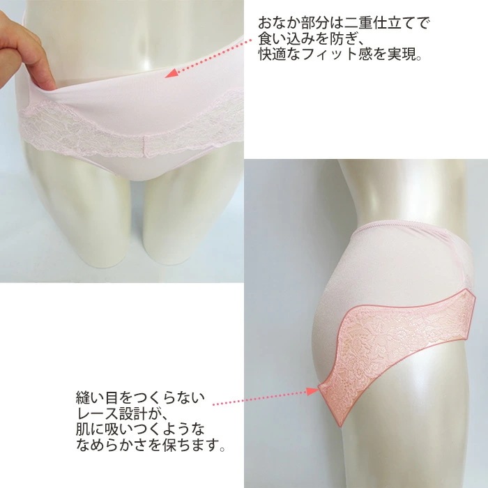 ZERMATT�ĥ���ޥå� �졼�� 2Way�ȥꥳ�å� �ҥåץ��åץ��硼�� (L������) �᡼����3���ޤ� ������ ZE2461 ��K��