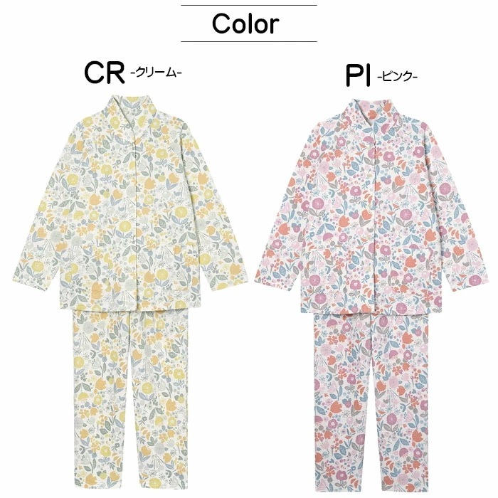 35%OFF 2025AW����拾���� Wacoal ���������ѥ���� (SP-LP��������Ĺµ  CDW459��S��