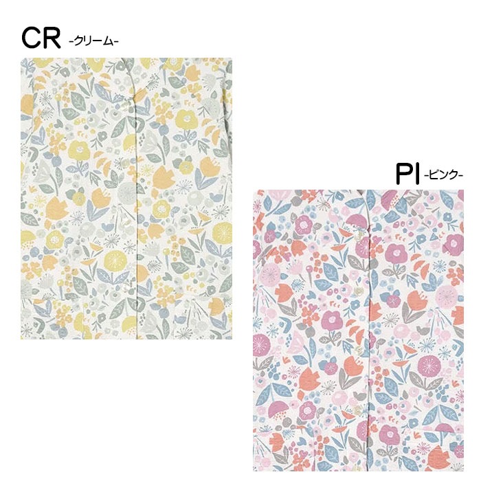 35%OFF 2025AW����拾���� Wacoal ���������ѥ���� (SP-LP��������Ĺµ  CDW459��S��