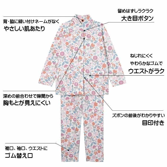 35%OFF 2025AW����拾���� Wacoal ���������ѥ���� (SP-LP��������Ĺµ  CDW459��S��