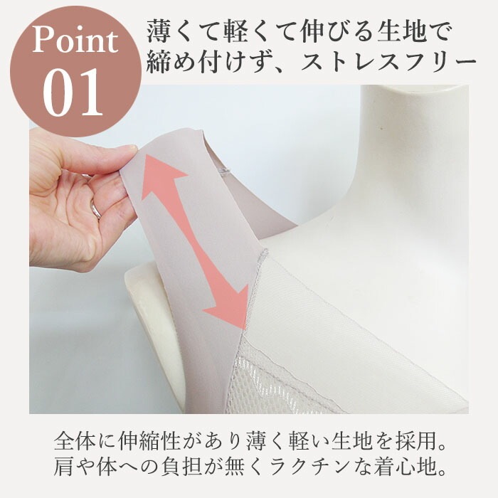 ͥ���֥饿�󥯥ȥåץ����� (M��������L��������LL������) ����Ĥ��ʤ��֥�Υ�磻�䡼�֥� �֥饭��� �����������ʤ� 2��-3�� ͥ���֥饿��2059 ��N�ۡ�����̵����