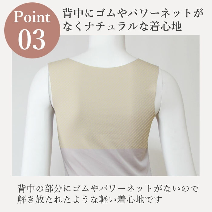 ͥ���֥饿�󥯥ȥåץ����� (M��������L��������LL������) ����Ĥ��ʤ��֥�Υ�磻�䡼�֥� �֥饭��� �����������ʤ� 2��-3�� ͥ���֥饿��2059 ��N�ۡ�����̵����