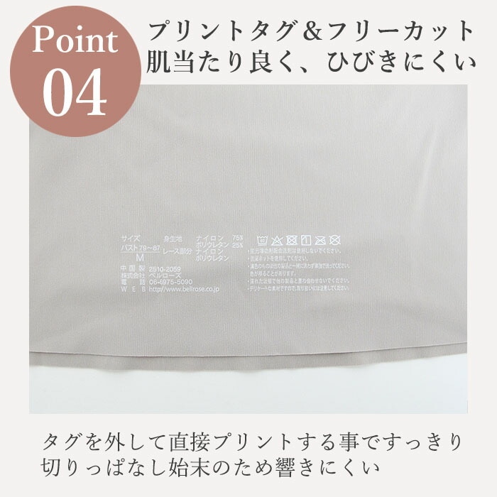 ͥ���֥饿�󥯥ȥåץ����� (M��������L��������LL������) ����Ĥ��ʤ��֥�Υ�磻�䡼�֥� �֥饭��� �����������ʤ� 2��-3�� ͥ���֥饿��2059 ��N�ۡ�����̵����