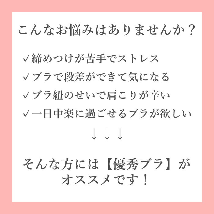 ͥ���֥饿�󥯥ȥåץ����� (M��������L��������LL������) ����Ĥ��ʤ��֥�Υ�磻�䡼�֥� �֥饭��� �����������ʤ� 2��-3�� ͥ���֥饿��2059 ��N�ۡ�����̵����