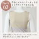 ͥ���֥饿�󥯥ȥåץ����� (M��������L��������LL������) ����Ĥ��ʤ��֥�Υ�磻�䡼�֥� �֥饭��� �����������ʤ� 2��-3�� ͥ���֥饿��2059 ��N�ۡ�����̵����