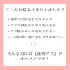 ͥ���֥饿�󥯥ȥåץ����� (M��������L��������LL������) ����Ĥ��ʤ��֥�Υ�磻�䡼�֥� �֥饭��� �����������ʤ� 2��-3�� ͥ���֥饿��2059 ��N�ۡ�����̵����