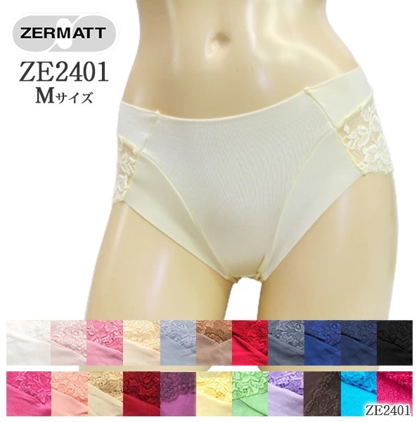 ZERMATT�ĥ���ޥå� �ե���ȥΥ�졼�� Ω��2Way���㥹�ȥ������ȥ��硼��(M������) ���ϥ���ץ롢����ϲڤ䤫�졼�� �᡼����3���ޤ� ������ ZE2401 ��K��