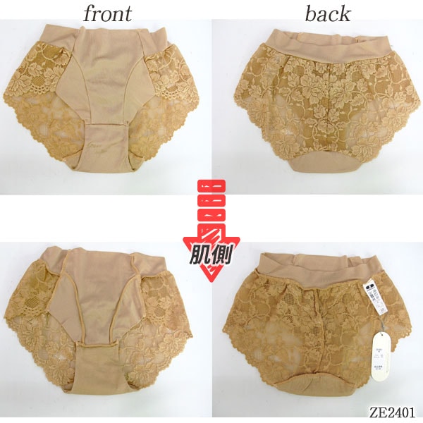 ZERMATT�ĥ���ޥå� �ե���ȥΥ�졼�� Ω��2Way���㥹�ȥ������ȥ��硼��(M������) ���ϥ���ץ롢����ϲڤ䤫�졼�� �᡼����3���ޤ� ������ ZE2401 ��K��