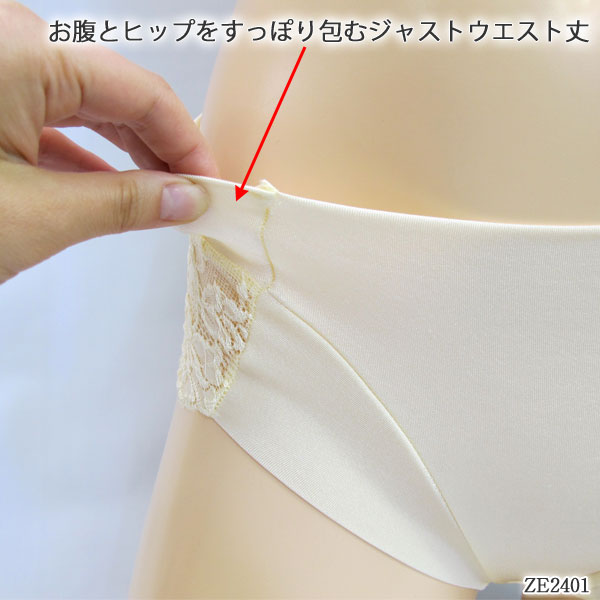 ZERMATT�ĥ���ޥå� �ե���ȥΥ�졼�� Ω��2Way���㥹�ȥ������ȥ��硼��(M������) ���ϥ���ץ롢����ϲڤ䤫�졼�� �᡼����3���ޤ� ������ ZE2401 ��K��