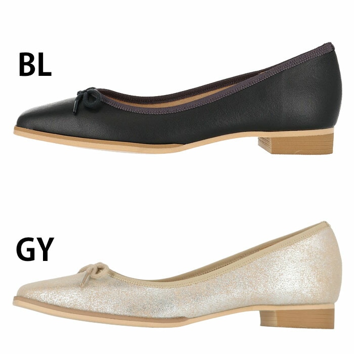 ワコールサクセスウォーク ブラック23.5 3E 新品☆Wacoal サクセス