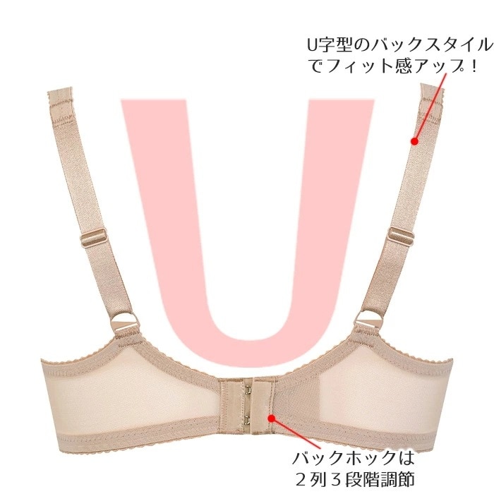 ダイアナ　c90 ブラジャー 6_000000007294.jpg?1735269181