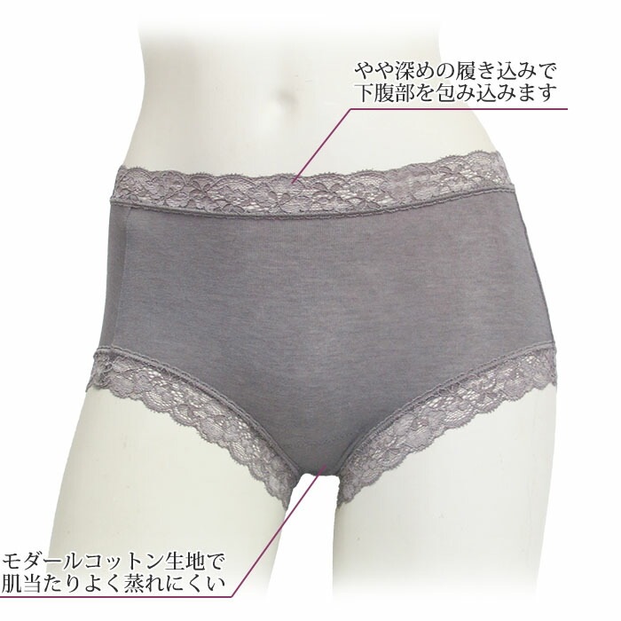Linge de H ��󥸥塦�ɡ����å��� ��饯���󥰥�����뿼�������硼�� M������ �ե��åȥ����� ��󥸥�ɥ��å��� �᡼����3���ޤ� MK3508 ��K��