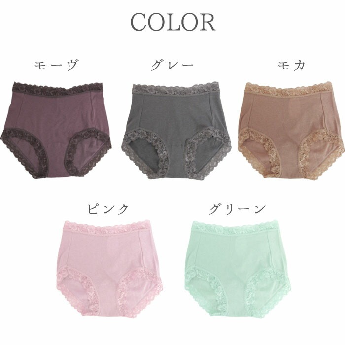 Linge de H ��󥸥塦�ɡ����å��� ��饯���󥰥�����뿼�������硼�� M������ �ե��åȥ����� ��󥸥�ɥ��å��� �᡼����3���ޤ� MK3508 ��K��
