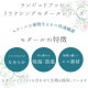 Linge de H ��󥸥塦�ɡ����å��� ��饯���󥰥�����뿼�������硼�� M������ �ե��åȥ����� ��󥸥�ɥ��å��� �᡼����3���ޤ� MK3508 ��K��