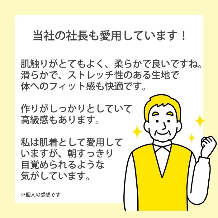 �����Х˥� COLOVANY ��ǽ���򹯥����� ��˥��å��� V�ͥå��Ρ����꡼�� S��M��L��XL��XXL������ ��Ϸ���� ����� ����� �᡼����2���ޤ� CR110 ��C��
