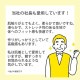 �����Х˥� COLOVANY ��ǽ���򹯥����� ��˥��å��� V�ͥå��Ρ����꡼�� S��M��L��XL��XXL������ ��Ϸ���� ����� ����� �᡼����2���ޤ� CR110 ��C��