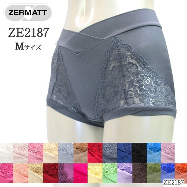 ZERMATT�ĥ���ޥå� 2WAY�����奯���� ���硼�ȥ�󥰥����硼��(M������) �᡼����1���ޤ� ���ʤˤ⥵�˥��꡼�ˤ���ѤǤ��롪 ������ ZE2187 ��K��