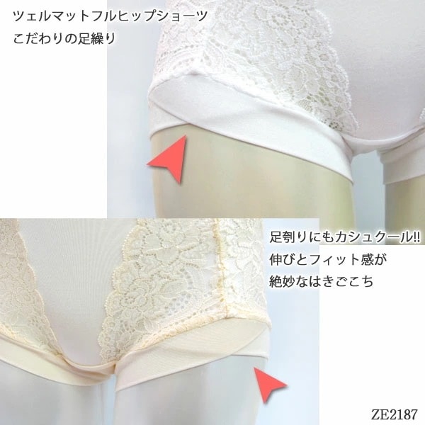 ZERMATT�ĥ���ޥå� 2WAY�����奯���� ���硼�ȥ�󥰥����硼��(M������) �᡼����1���ޤ� ���ʤˤ⥵�˥��꡼�ˤ���ѤǤ��롪 ������ ZE2187 ��K��