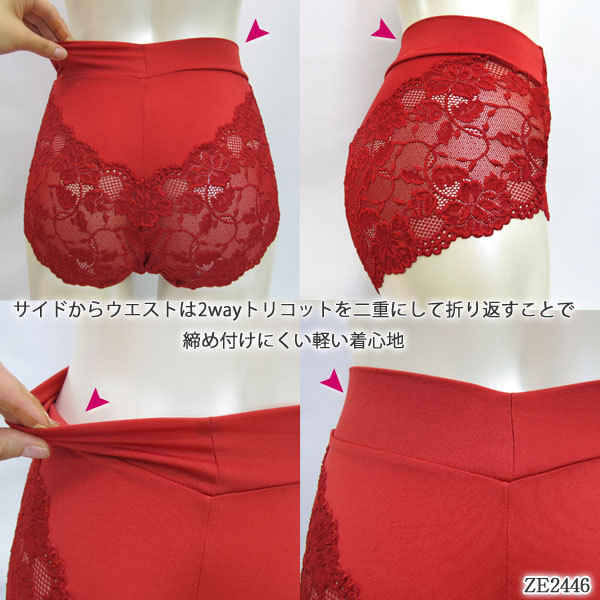 ZERMATT�ĥ���ޥå� ���åȥ󥿥å����Хå��졼�����㥹�ȥ�������(L������)  �᡼����3���ޤ� ������ ZE2446 ��K��