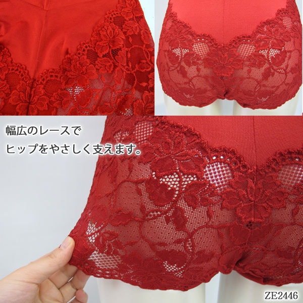 ZERMATT�ĥ���ޥå� ���åȥ󥿥å����Хå��졼�����㥹�ȥ�������(L������)  �᡼����3���ޤ� ������ ZE2446 ��K��