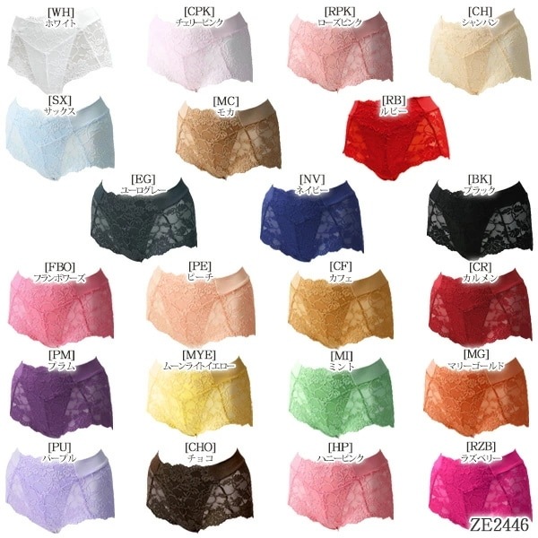 ZERMATT�ĥ���ޥå� ���åȥ󥿥å����Хå��졼�����㥹�ȥ�������(L������)  �᡼����3���ޤ� ������ ZE2446 ��K��