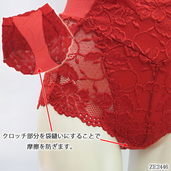 ZERMATT�ĥ���ޥå� ���åȥ󥿥å����Хå��졼�����㥹�ȥ�������(L������)  �᡼����3���ޤ� ������ ZE2446 ��K��