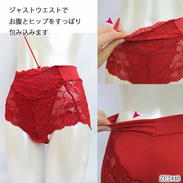 ZERMATT�ĥ���ޥå� ���åȥ󥿥å����Хå��졼�����㥹�ȥ�������(L������)  �᡼����3���ޤ� ������ ZE2446 ��K��